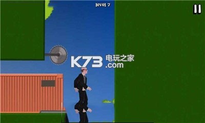 短暫的生命 v3.2 破解版下載 截圖