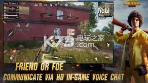 pubg mobile v3.4.0 NA版下載 截圖