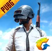 pubg mobile v3.2.0 外服下载