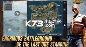 pubg mobile v3.4.0 外服下載 截圖