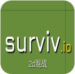 survi.io下载