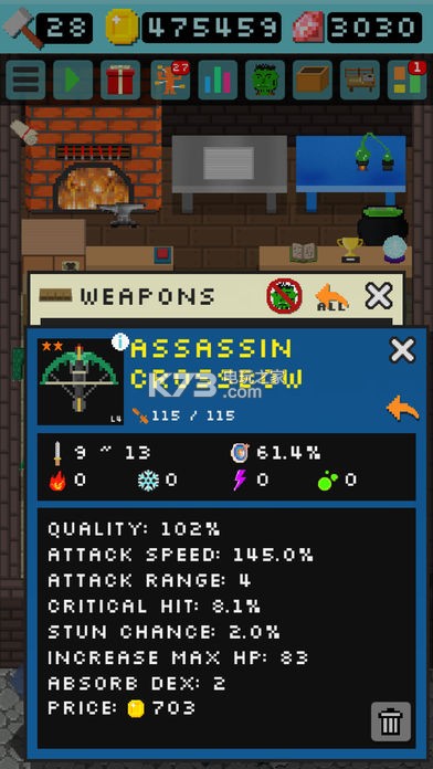 Goblins Shop v1.2.0 破解版下載 截圖