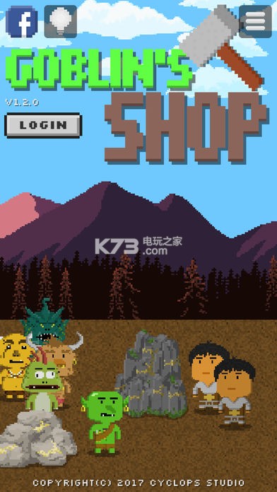 Goblins Shop v1.2.0 破解版下載 截圖