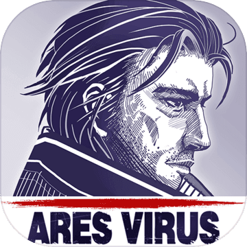 阿瑞斯病毒 v1.0.30 游戏