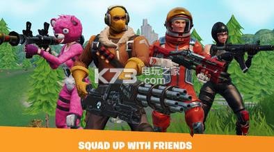 fortnite battle royale v31.20.0 日服下載 截圖