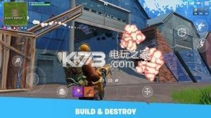 fortnite battle royale v31.20.0 測試服下載 截圖