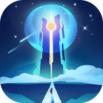 星空古路破解版下载