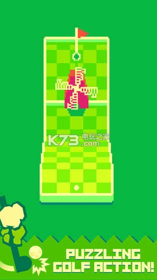 迷你高尔夫 v1.0 手游下载 截图