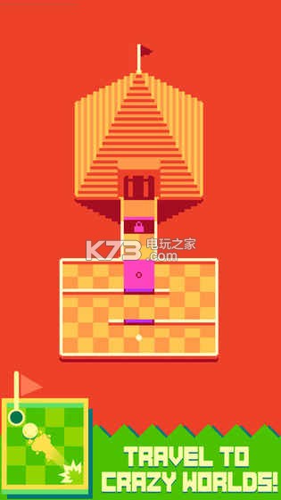 迷你高尔夫 v1.0 手游下载 截图