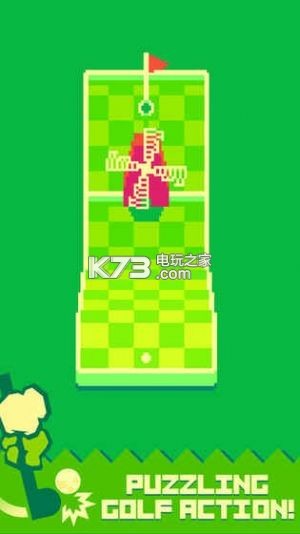 迷你高尔夫 v1.0 手游下载 截图