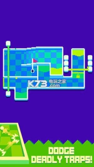 迷你高尔夫 v1.0 手游下载 截图