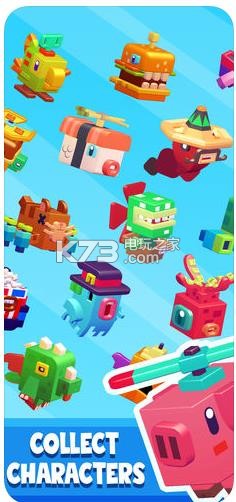 jellly copter v1.4 下載 截圖