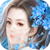 幻剑录 v1.0.6 手游