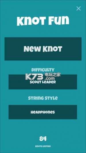 knot fun v1.10.14 ios版下載 截圖