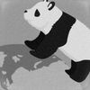 熊猫转动地球 v1.0.17 下载