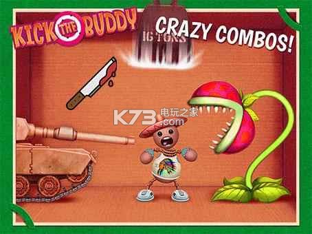 kick the buddy doll v2.9.9 破解版下載 截圖