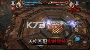 失落的神域 v0.5.0 破解版 截圖