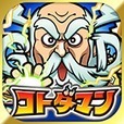 共斗语言rpg v3.0.1 最新版