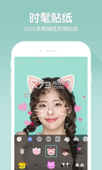 复古港风滤镜软件 下载v1.0