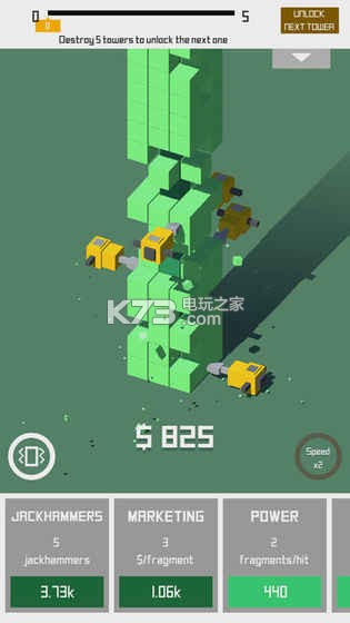 Jackhammer Tower v1.1.0 中文版下載 截圖