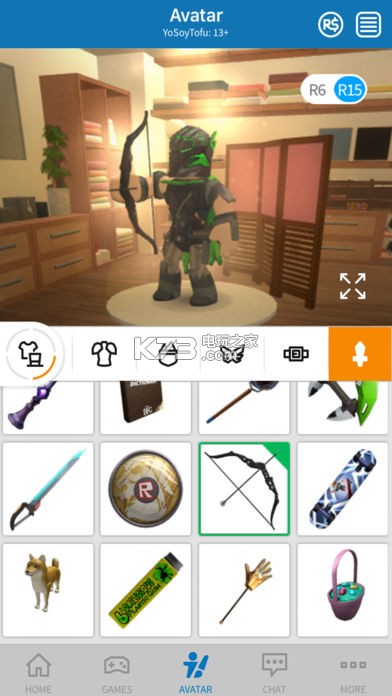 ROBLOX自然災(zāi)害模擬器 v2.648.781 下載 截圖