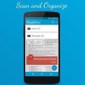 簡易掃描 v1.8 app中文版下載 截圖