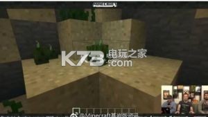 我的世界1.2.15.2 破解版下載 截圖