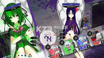 白の少女 v1.1.3 手游 截圖