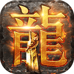 渣渣辉传奇下载