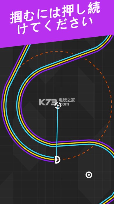 再來一條onemore line v2.1 安卓下載 截圖