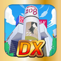 渋谷鬼DX v1.0.4 豪华版下载