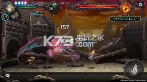 惡魔城靈魂魔典 v1.1.4 安卓版 截圖