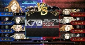 惡魔城靈魂魔典 v1.1.4 安卓版 截圖