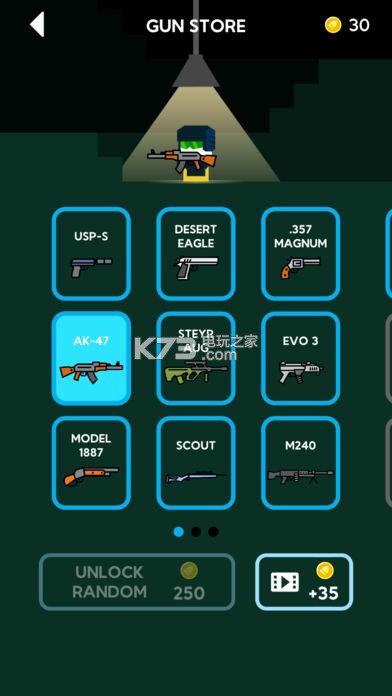 Mr Gun v1.5.8 游戲下載 截圖