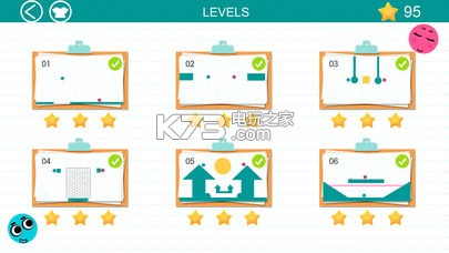 Love Balls v1.4.2 最新版下載 截圖