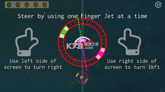 Finger Jets v1.01 游戲下載 截圖