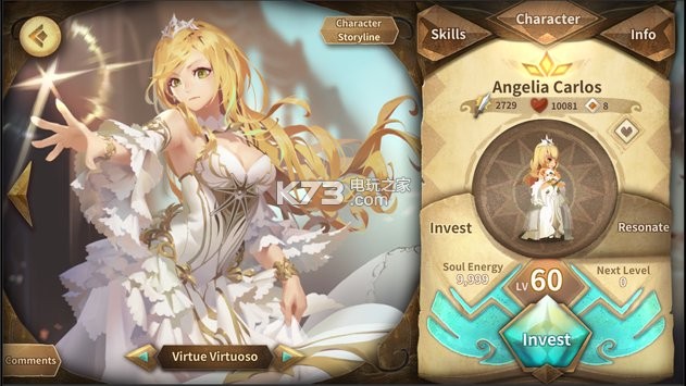 sdorica v3.3.2 國際服下載 截圖