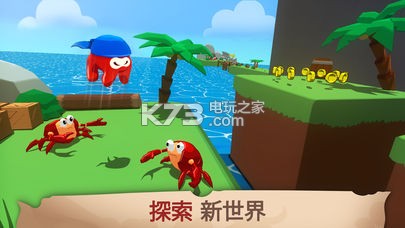 克拉肯之地 v1.6.5 破解版下載 截圖