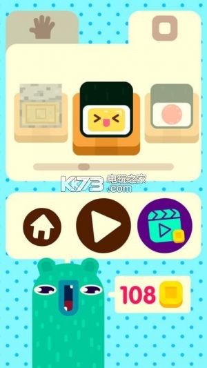 Slashy Sushi v1.0 下載 截圖