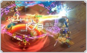 qq自由幻想手游 v1.3.5 下載 截圖