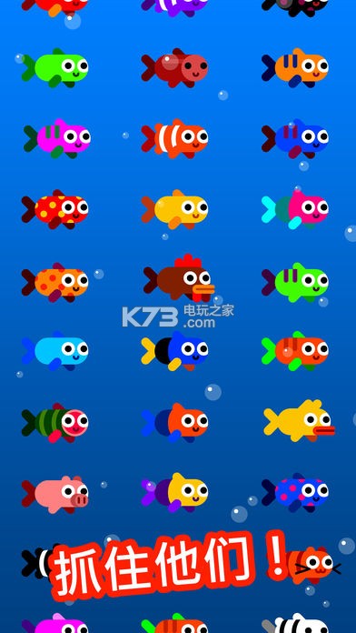 fishatipe v2.35 破解版下載 截圖