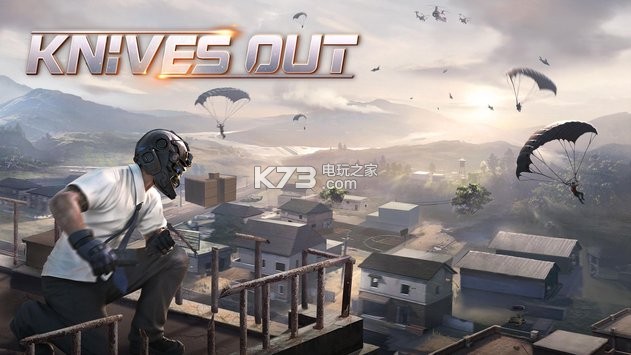 knives out v1.328.650022 日服下載(荒野行動(dòng)) 截圖