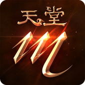 天堂m v1.7.10 台服官方版下载