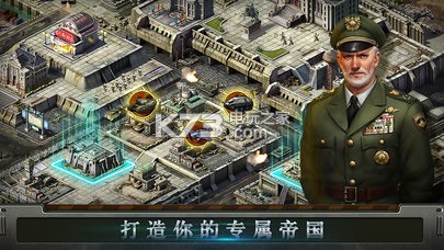 世界戰(zhàn)線 v1.0.14 破解版下載 截圖