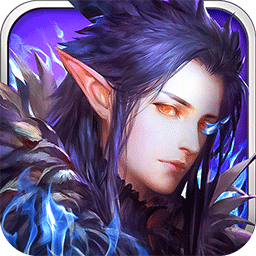 魔域世界果盘版ios下载