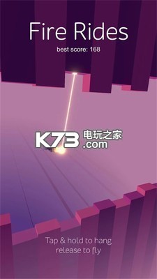 火球大作戰(zhàn) v1.2.5 下載 截圖