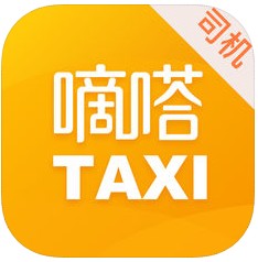 滴嗒出租车司机 2.0.5版本下载