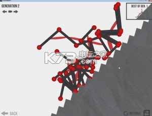 Evolution進(jìn)化模擬器 v2.0.2 游戲下載 截圖