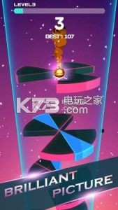 螺旋急坠 v1.1 游戏下载 截图