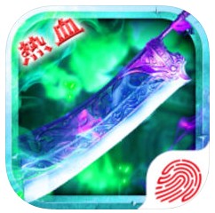 热血沙城奇侠传 v1.01 手游下载